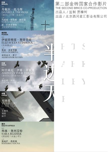 学历毕业证书类别怎么填写