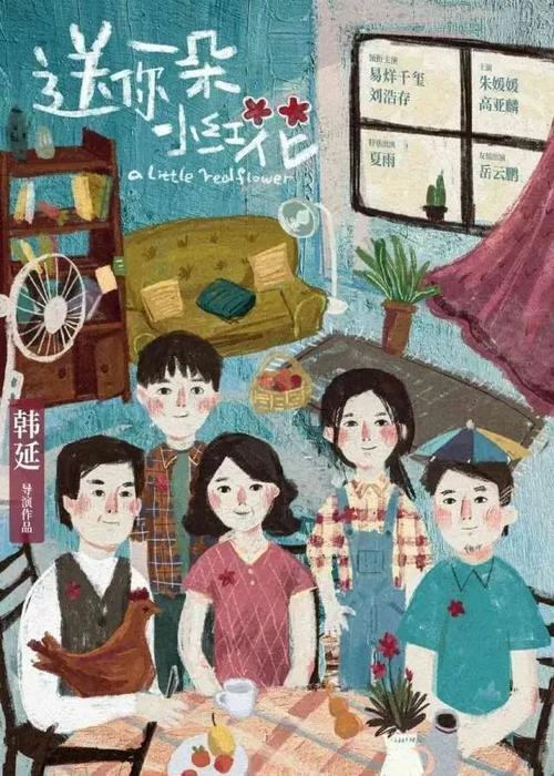 学士学位证明书怎么办理