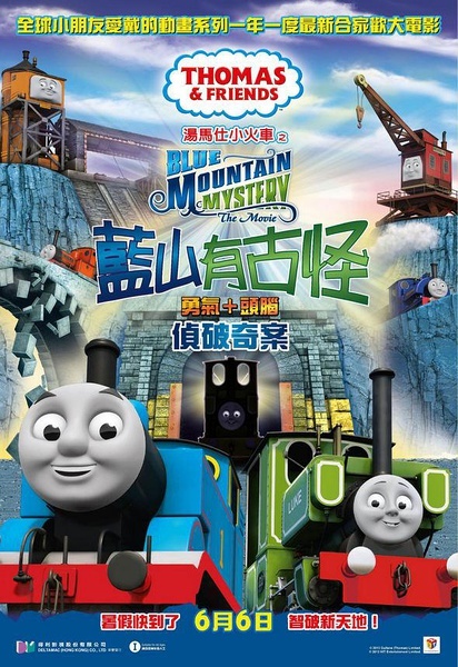 意大利驾照怎么仿制